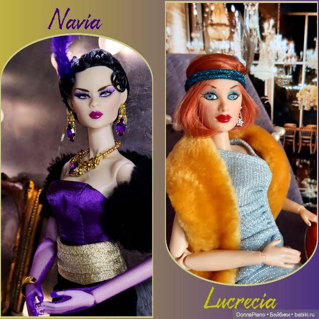 Вечеринка в стиле "Великий Гэтсби"