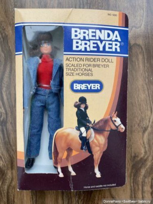 Breyer & Reeves: всадники и другие персонажи (фото 3)