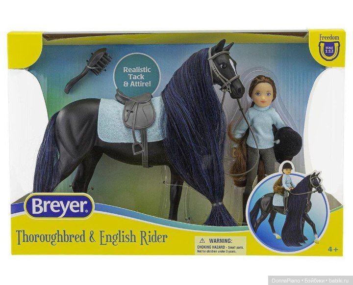 Breyer & Reeves: всадники и другие персонажи