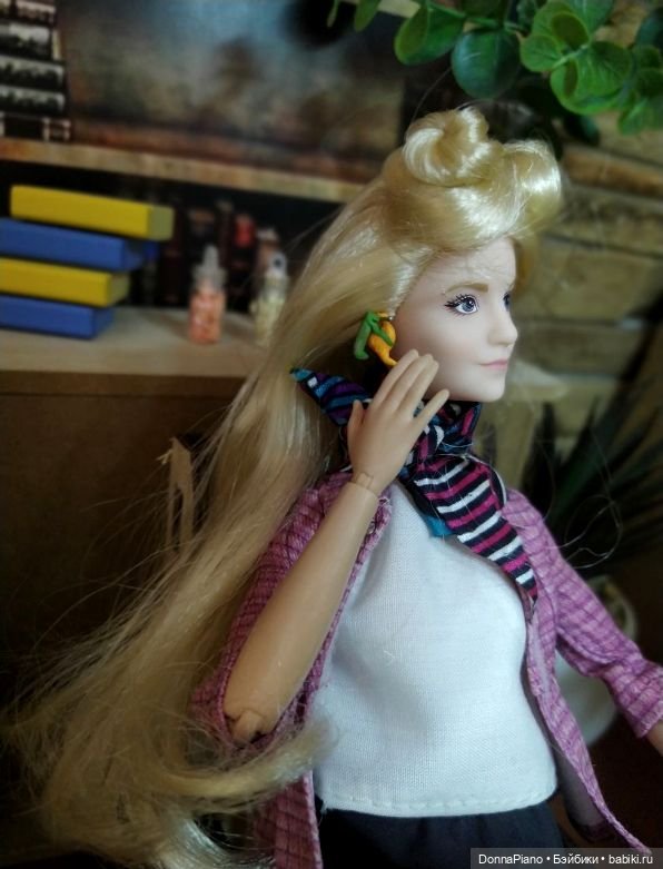 Профессор Снейп открывает курсы