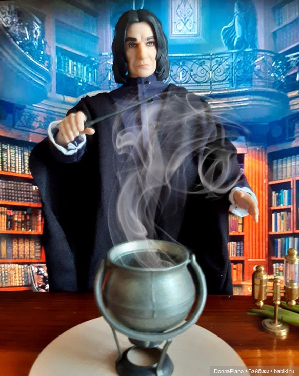 Профессор Снейп открывает курсы