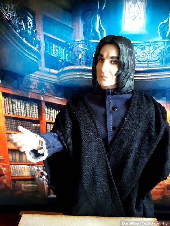 Профессор Снейп открывает курсы