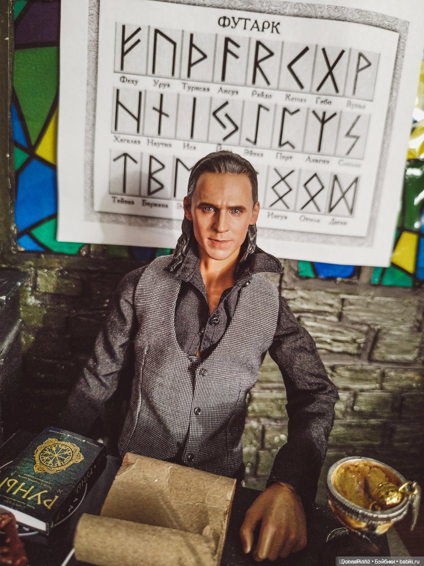 Футарк vs Парселтанг — Кукольные фотоистории и сериалы: комиксы (фото 5)