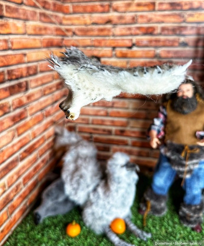 Изучение магических существ (АНОНС)