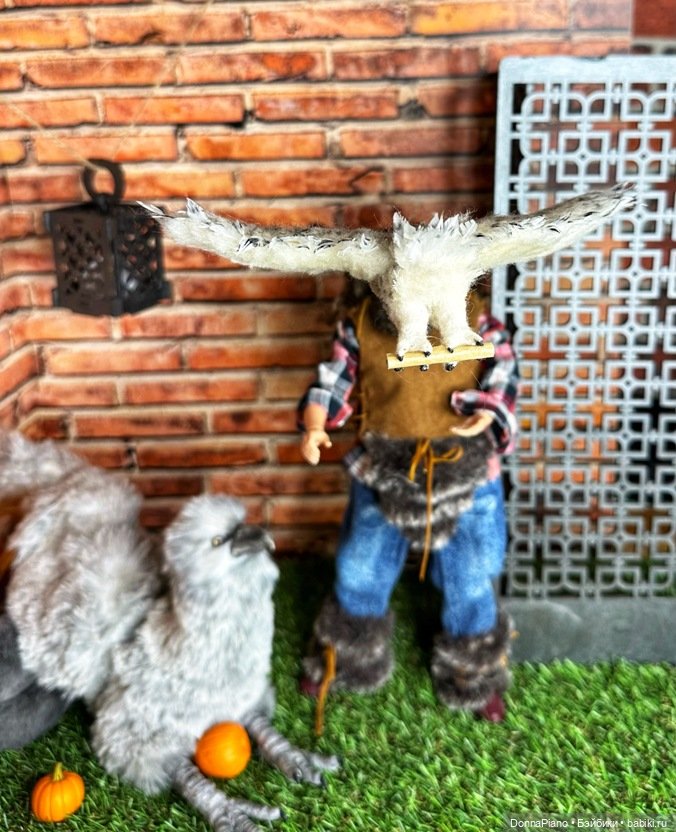 Изучение магических существ (АНОНС)