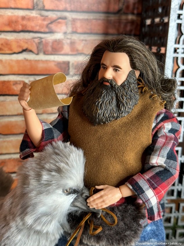 Изучение магических существ (АНОНС)