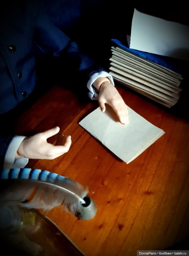 Изучение магических существ (АНОНС)