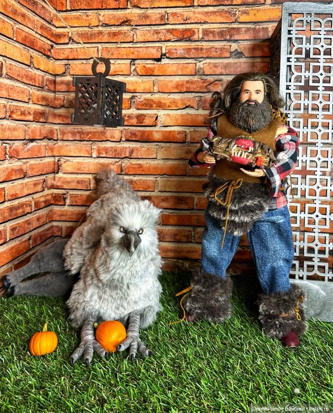 Изучение магических существ (АНОНС)