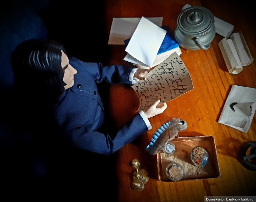 Изучение магических существ (АНОНС)