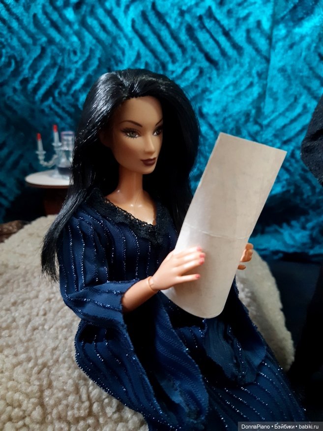 Собственность Принца-полукровки