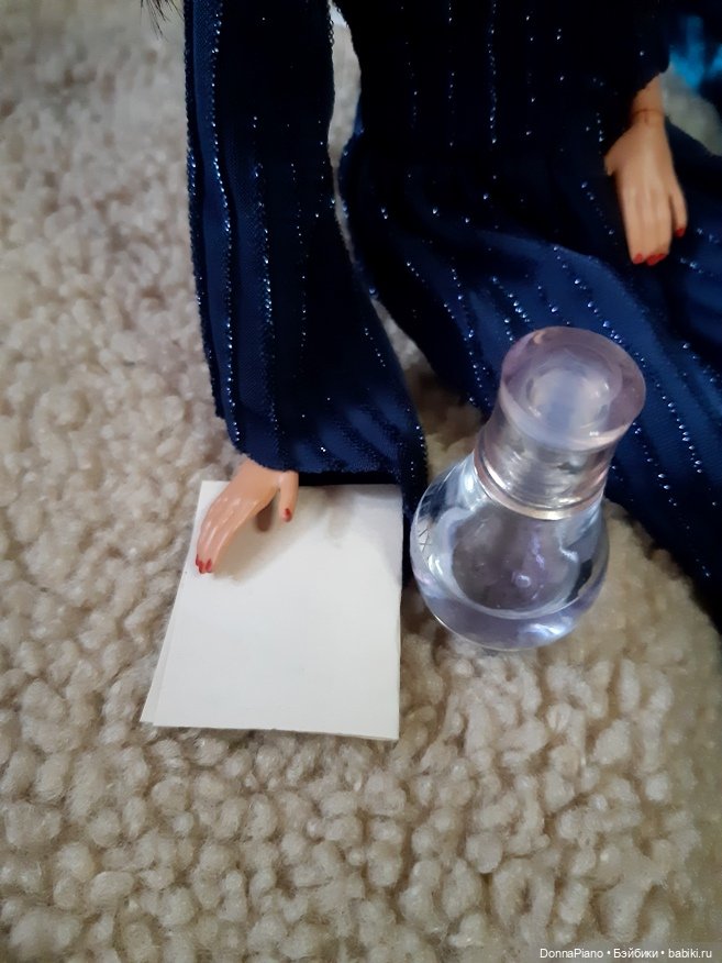 Собственность Принца-полукровки