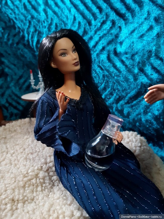 Собственность Принца-полукровки