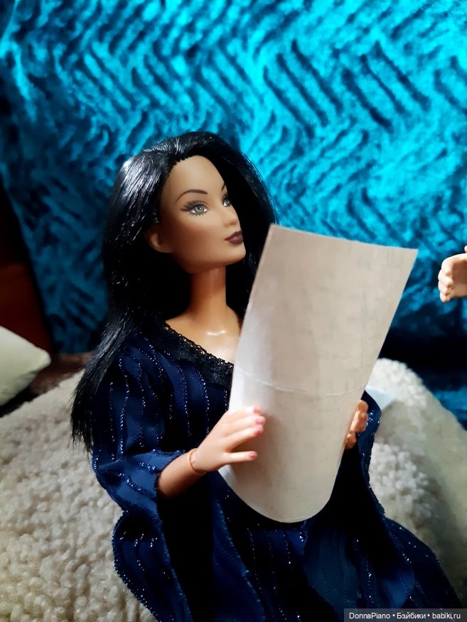 Собственность Принца-полукровки