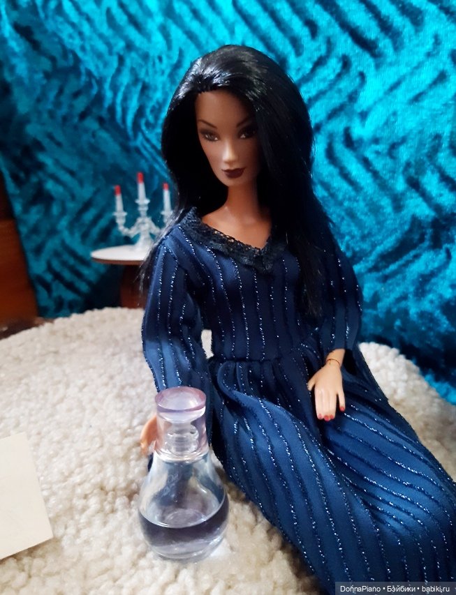 Собственность Принца-полукровки