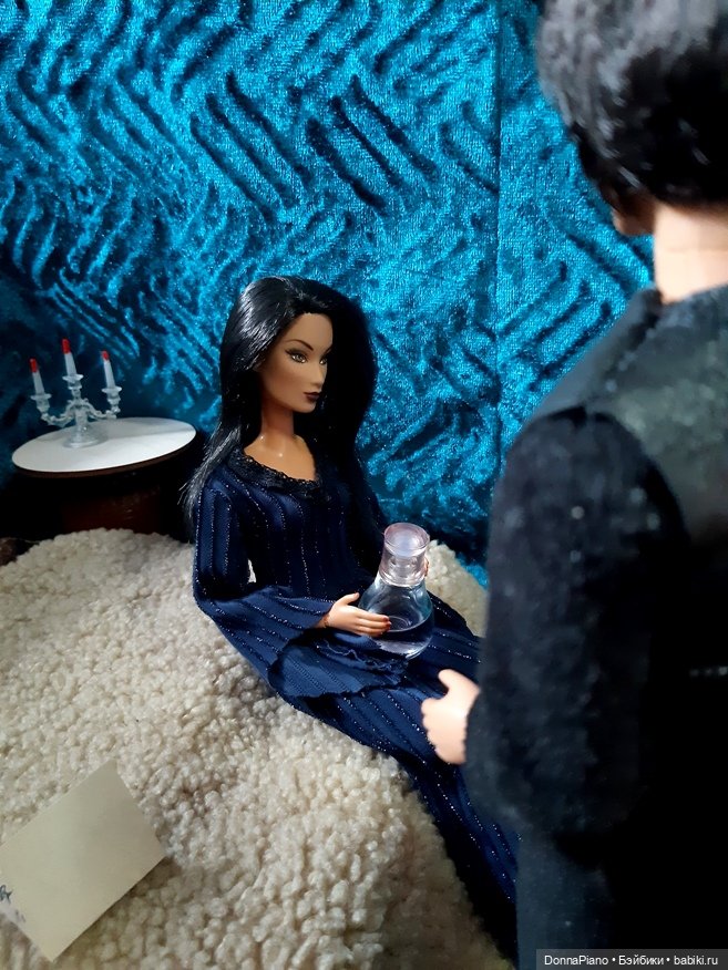 Собственность Принца-полукровки