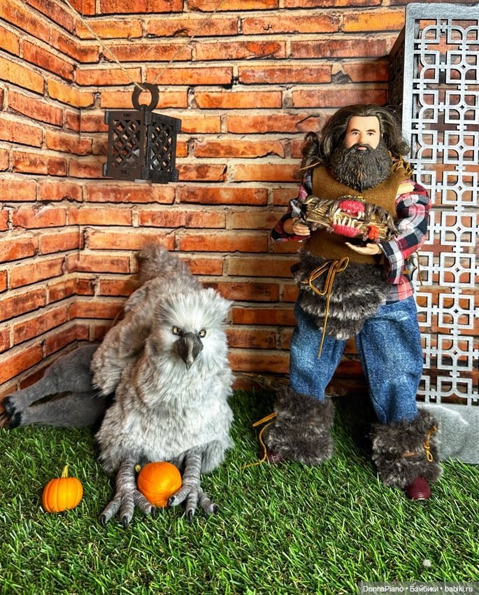 Изучение магических существ (НАПОМИНАНИЕ)