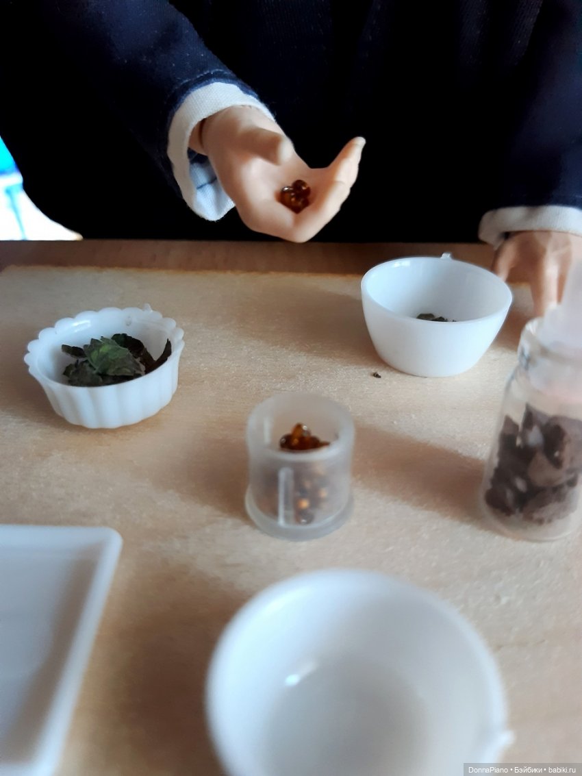 Практическое зельеварение (интенсив-курс от профессора Снейпа) (фото 7)