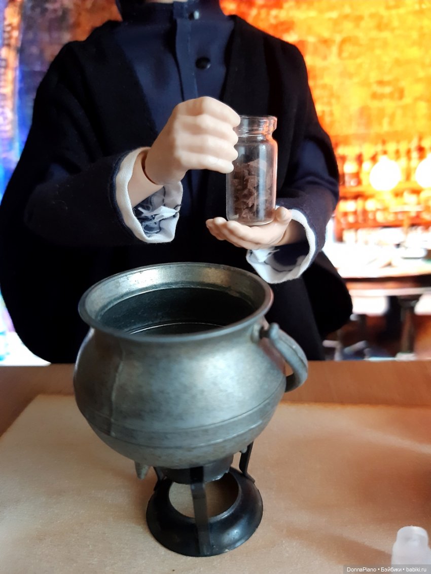 Практическое зельеварение (интенсив-курс от профессора Снейпа)