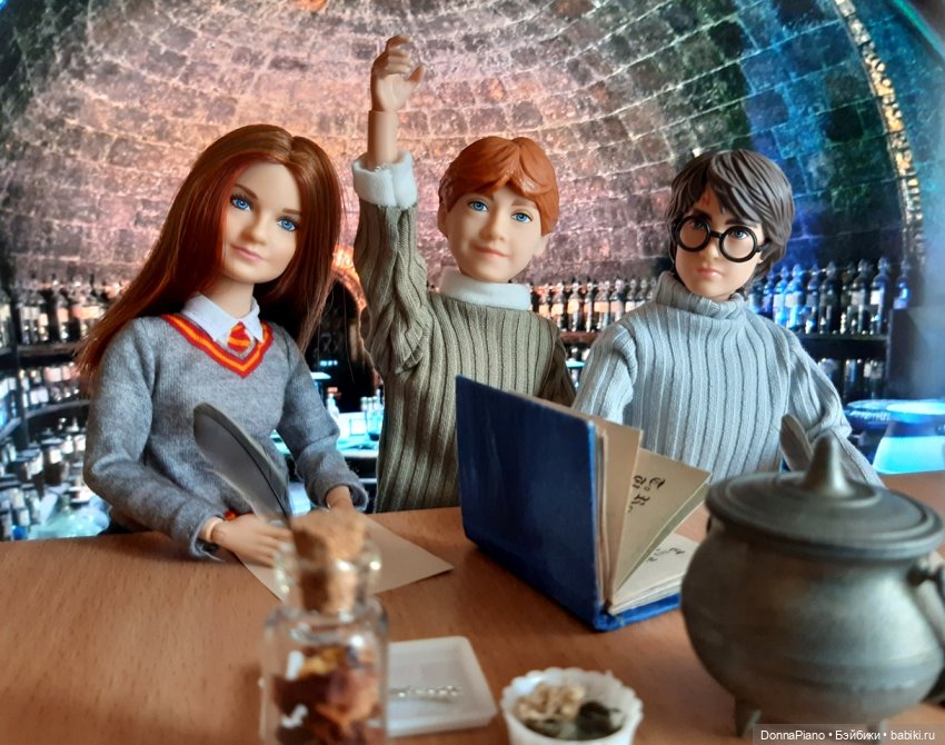 Практическое зельеварение (интенсив-курс от профессора Снейпа)