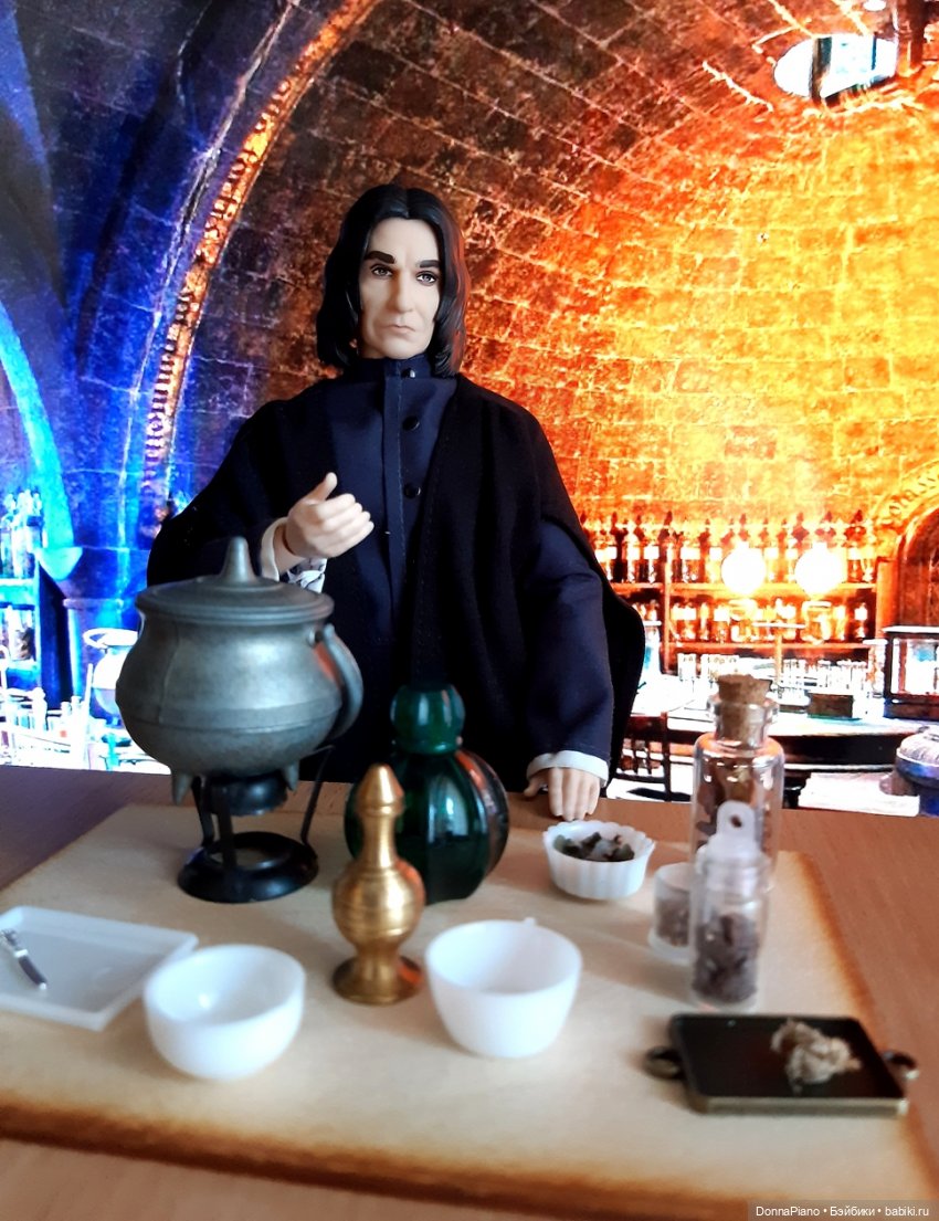 Практическое зельеварение (интенсив-курс от профессора Снейпа) (фото 2)