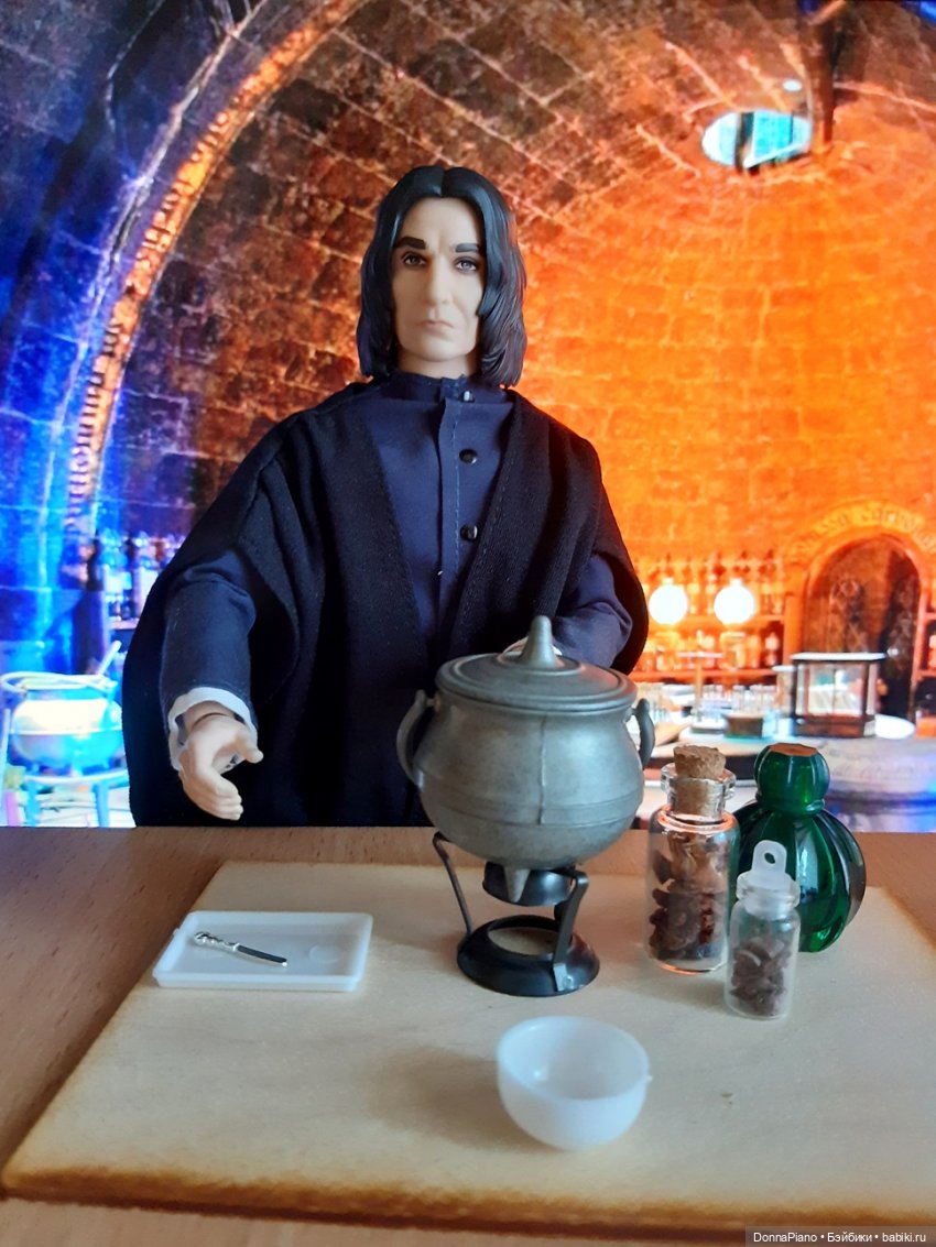 Практическое зельеварение (интенсив-курс от профессора Снейпа)