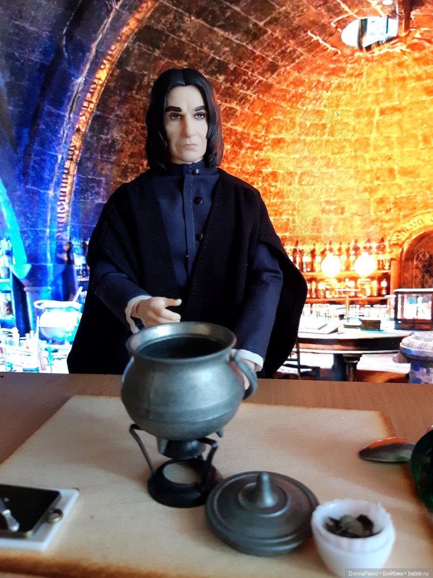 Практическое зельеварение (интенсив-курс от профессора Снейпа)