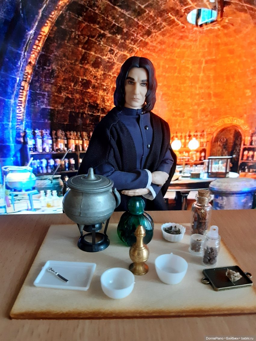 Практическое зельеварение (интенсив-курс от профессора Снейпа)