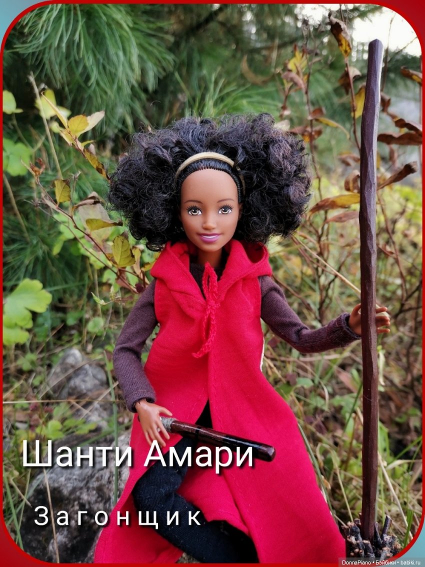 Квиддич. Мастер-класс по обмену опытом (АНОНС) (фото 6)