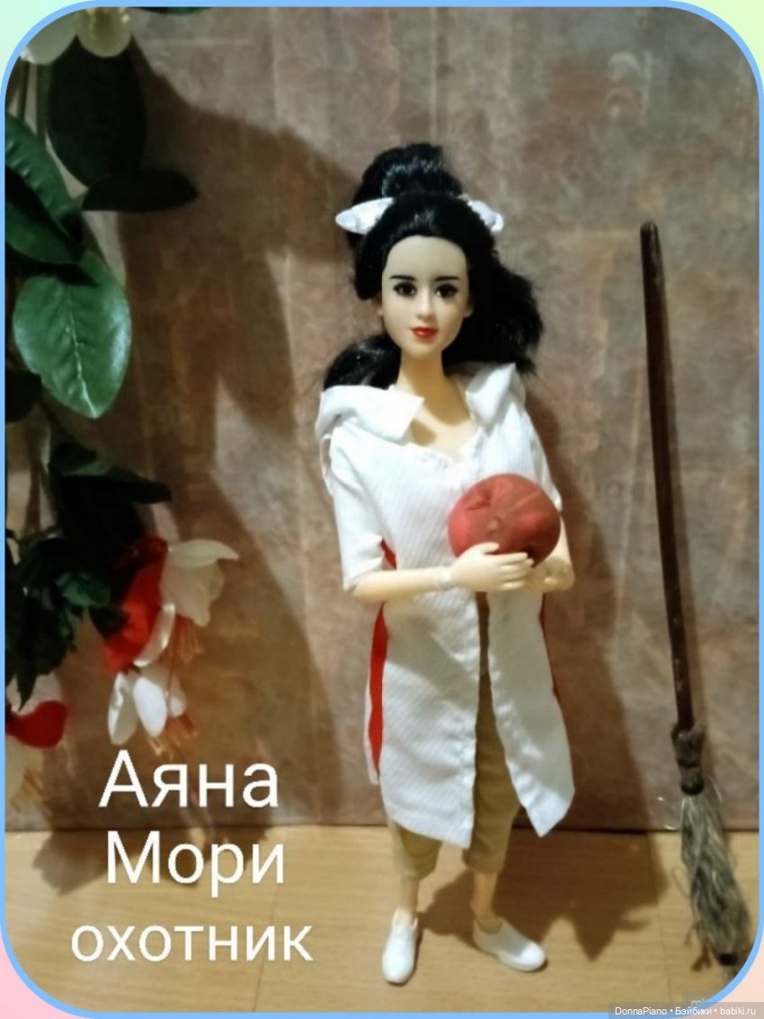 Квиддич. Мастер-класс по обмену опытом (АНОНС) (фото 9)