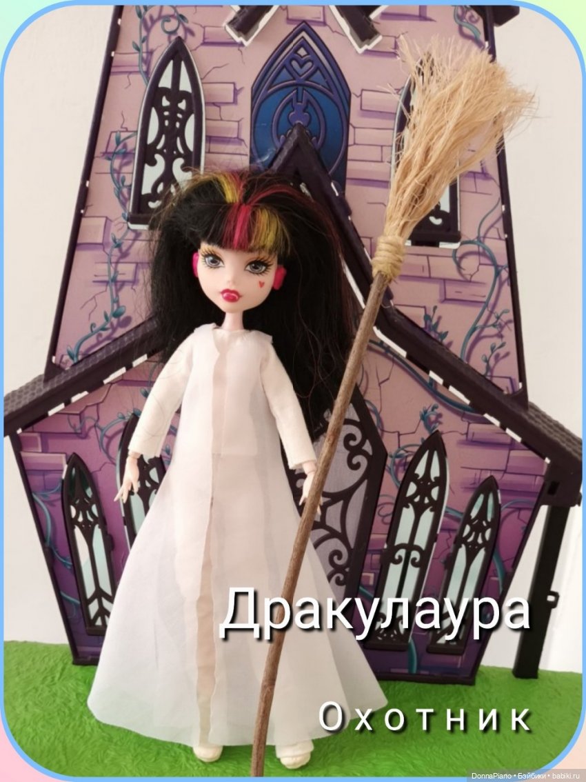 Квиддич. Мастер-класс по обмену опытом (АНОНС) (фото 10)