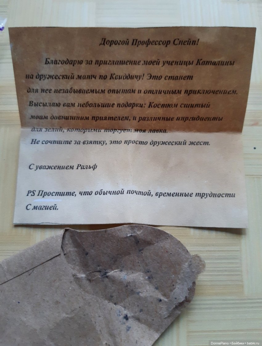 Сюрпризы и преображения — Кукольные фотоистории и сериалы: комиксы (фото 2)