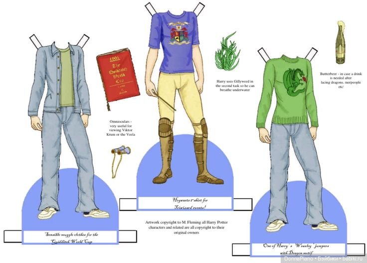 Бумажные куклы Гарри Поттера. Часть 1 (фото 6)