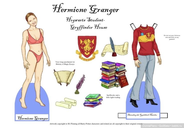 Бумажные куклы Гарри Поттера. Часть 1 (фото 7)