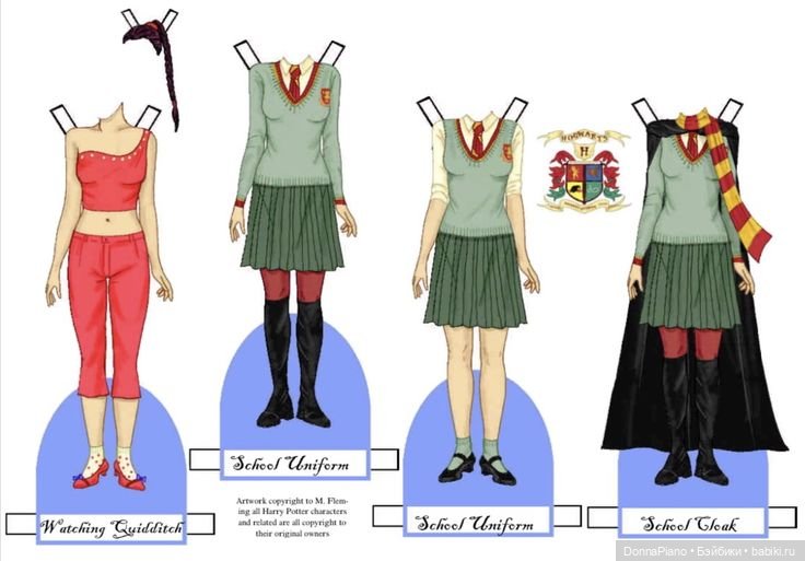 Бумажные куклы Гарри Поттера. Часть 1