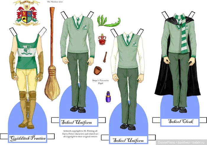 Бумажные куклы Гарри Поттера. Часть 1