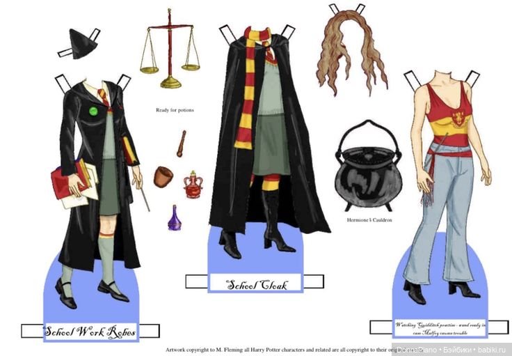 Бумажные куклы Гарри Поттера. Часть 1 (фото 9)