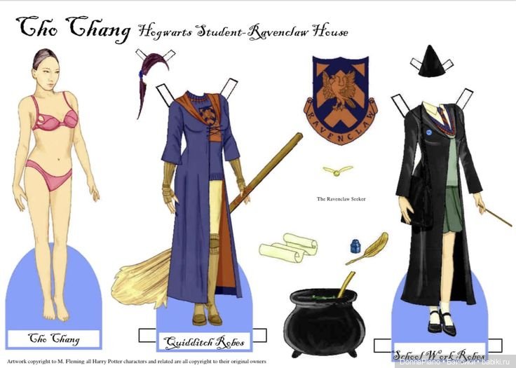 Бумажные куклы Гарри Поттера. Часть 1