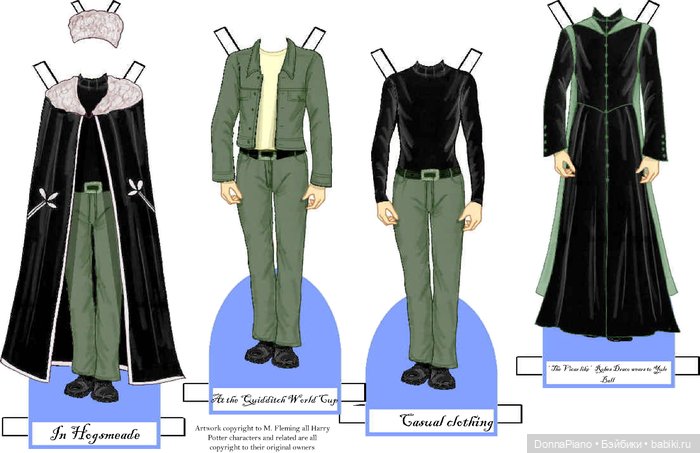 Бумажные куклы Гарри Поттера. Часть 1