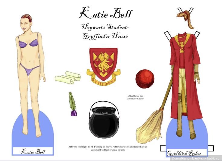 Бумажные куклы Гарри Поттера. Часть 1