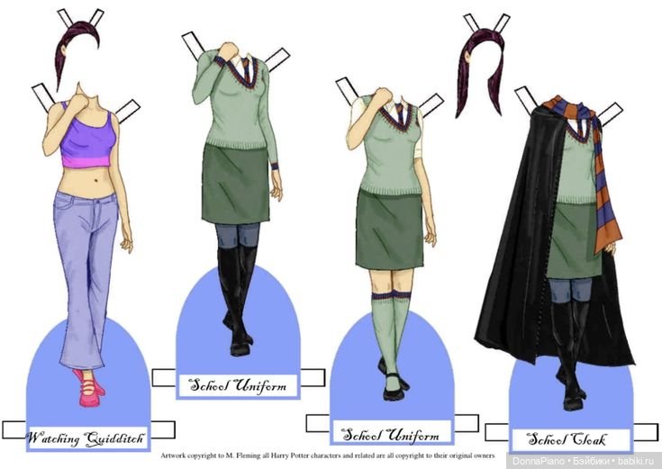 Бумажные куклы Гарри Поттера. Часть 1