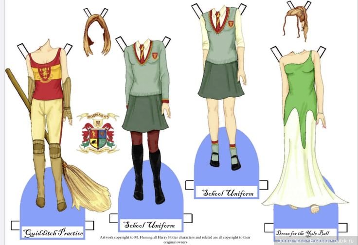 Бумажные куклы Гарри Поттера. Часть 1