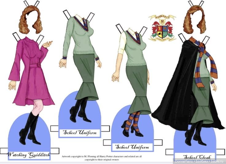 Бумажные куклы Гарри Поттера. Часть 1