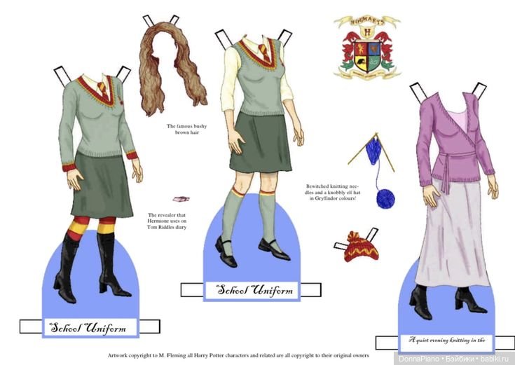 Бумажные куклы Гарри Поттера. Часть 1 (фото 8)