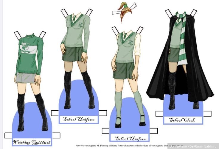 Бумажные куклы Гарри Поттера. Часть 1