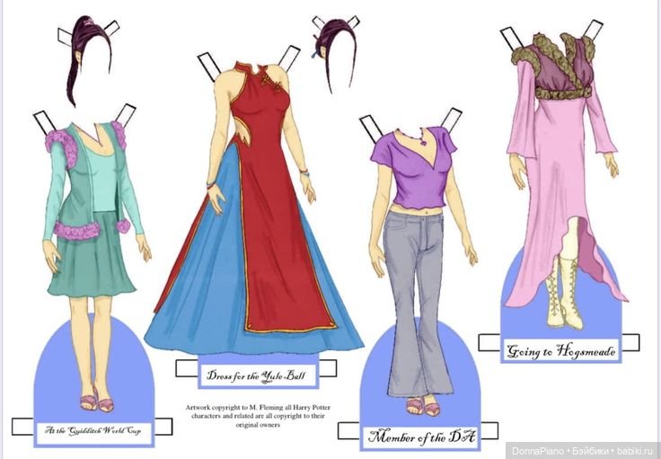 Бумажные куклы Гарри Поттера. Часть 1