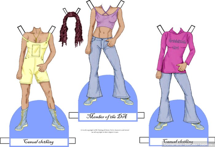 Бумажные куклы Гарри Поттера. Часть 1