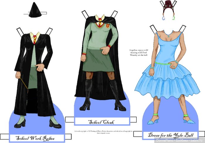 Бумажные куклы Гарри Поттера. Часть 1