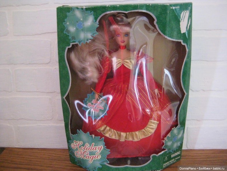 Праздничная магия по-шотландски