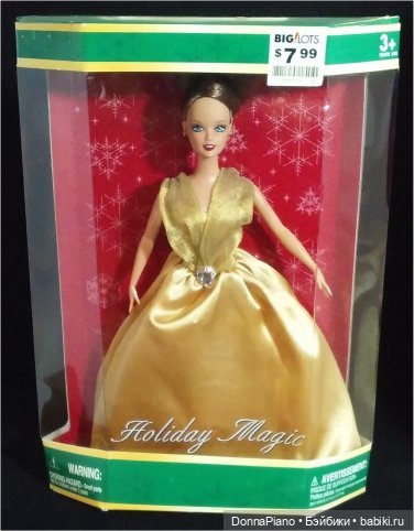 Праздничная магия по-шотландски