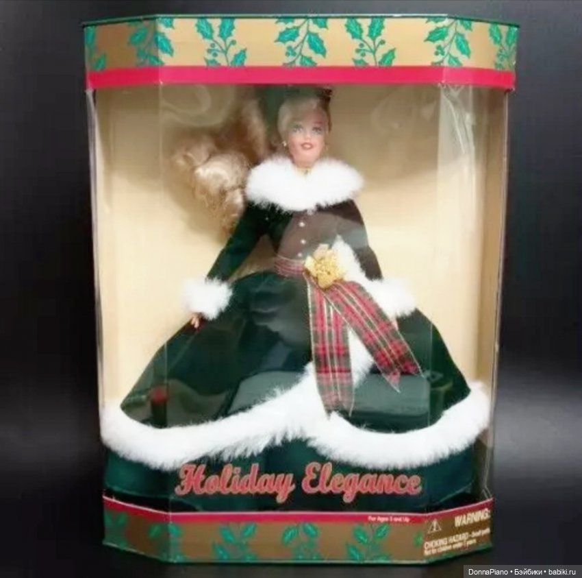 Праздничная магия по-шотландски (фото 2)